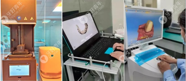武汉爱尚大众口腔数字化种植中心.jpg