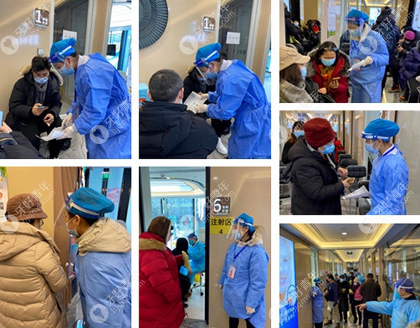 医疗安全第一 满意服务至上 疫苗接种现场图片 医疗安全第一 满意服务至上 疫苗接种现场图片