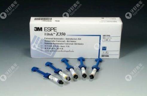 美国3M纳米树脂Z350型号