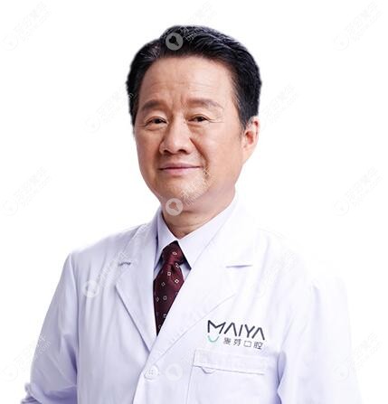 深圳麦芽口腔门诊部(罗湖区)郑苍尚
