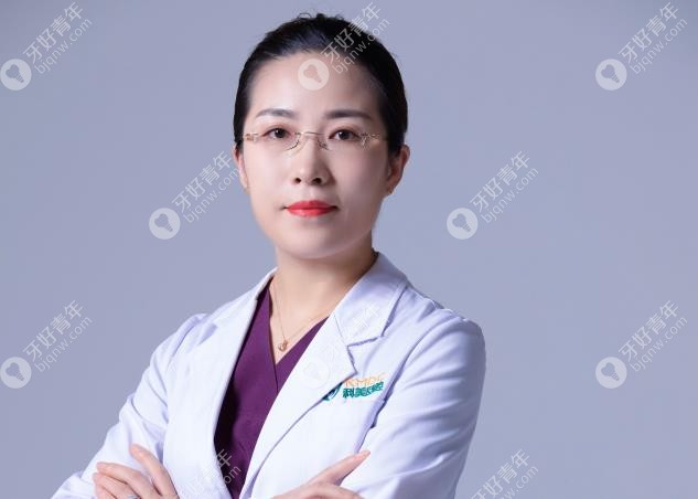 长春传阳牙科门诊部姜凯