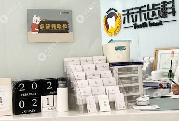 张栋梁医生矫正不拔牙